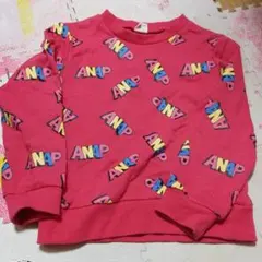 ANAP トレーナー