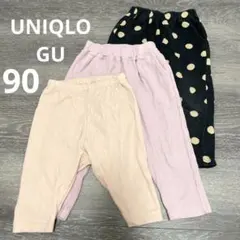 UNIQLO GU ズボン　90
