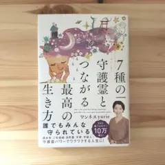 Item thumbnail for item 90179056-3048-4630-8614-77de5c882e9b