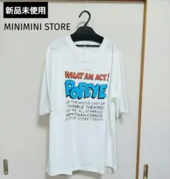 新品未使用　ロゴ プリント 半袖 Tシャツ　白　ビッグ　オーバーサイズのサムネイル
