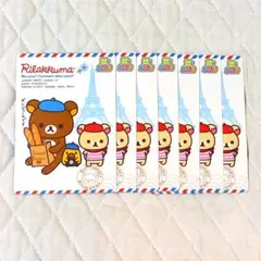 あつめてカードコレクション　43　リラックマ　7枚セット