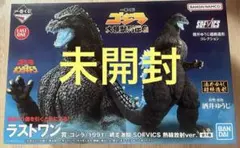大怪獣列伝G 一番くじ ゴジラ ラストワン SOFVICS - メルカリ