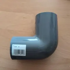 Item thumbnail for item 0a4b67ee-0efe-486c-8bb2-e1bfd4c73f17