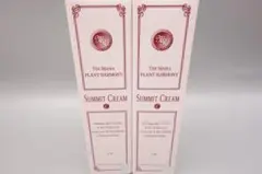 2026年最新】ザ・マイラの人気アイテム - メルカリ