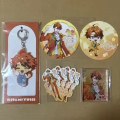 にじさんじ 北見遊征 ラバーキーホルダー コロッタ ステッカー コースター