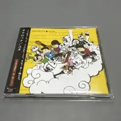 メルカリ