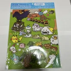 2026年最新】ポケモンゆるっと デッキシールドの人気アイテム - メルカリ