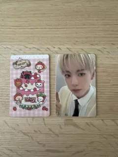NCT WISH wish bakery トレカ　ユウシ