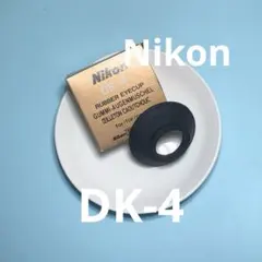 【中古】「非常に良い」Nikon dk-2。ラバー製 2026年最新】NIKON DK-2の人気アイテム - メルカリ