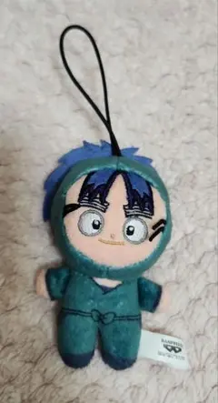 初版　忍たま乱太郎 ほわぬい 七松小平太