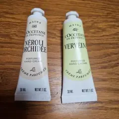 ロクシタン ハンドクリーム 2個セット