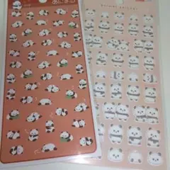 Item thumbnail for item c90ea61b-0915-4240-930c-7f5799847780