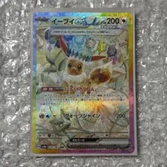 2025年最新】テラスタルフェスexの人気アイテム - メルカリ