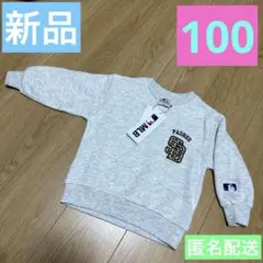 新品☆MLB パドレス レオパード トレーナー 100