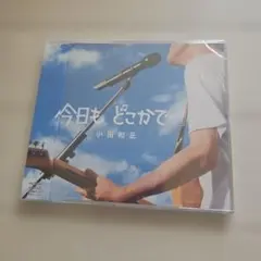 Item thumbnail for item bdeb7f7d-f436-4acd-9817-9947c2fe3e3b