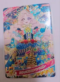 メロディバズリウムアンサンブルブルー タマキ 星4 ひみつのアイプリ