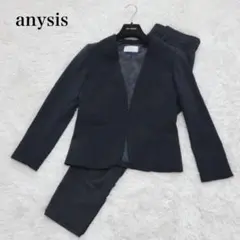 anySiS パンツスーツ 黒 ノーカラー Lサイズ ストレッチ　洗濯可能