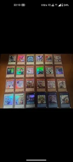 遊戯王 スタンプエディション　ウルトラレア48種フルコンプ