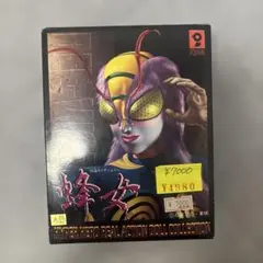 仮面ライダー オオツカ 蜂女 - メルカリ