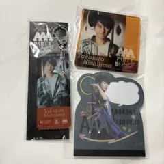AAAグッズ 西島隆弘セット Amazon.co.jp: AAA Nissy 西島隆弘 宇野