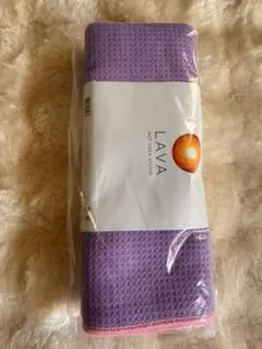 LAVA　ヨガマット　新品未開封