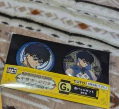 サカモトデイズ タイトーくじ G賞 缶バッジ 勢羽 夏生