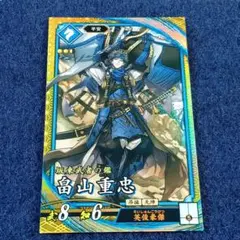三国志大戦TCG ちょうひ SR 一枚500円 - メルカリ