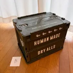 HUMANMADE コンテナ グレー HUMAN MADE コンテナ 20L グレー_D - メルカリ