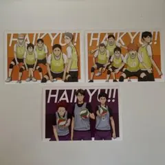 【ハイキュー】非売品ポストカード　烏野高校＆白鳥沢学園