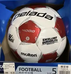サッカーボール