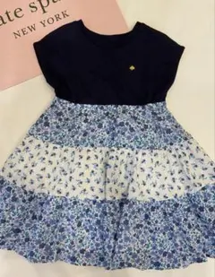 Aoiro.様御専用
