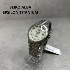 新品！SEIKO ALBA EPSILON TITANIUM ソーラー V145のサムネイル