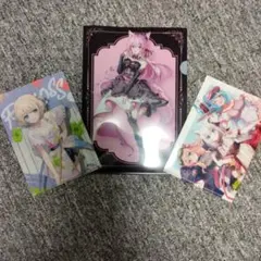 アニメキャラクタークリアファイル3枚セット