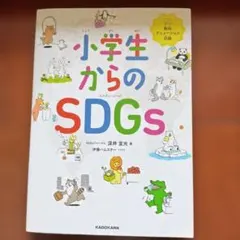 Item thumbnail for item 168c3423-9c81-48a5-ad1c-7059dec4b6b0