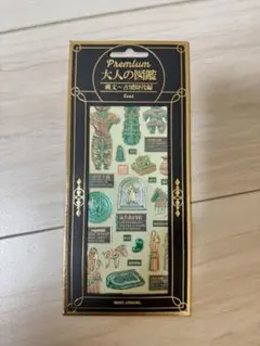 2026年最新】冬虫夏草図鑑の人気アイテム - メルカリ