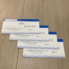 【チューブビンテージ様専用】