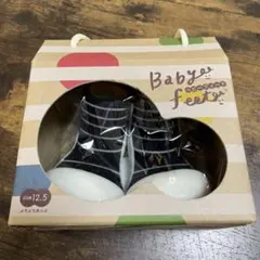 ベビーフィート　BabyFeet ベビーシューズ