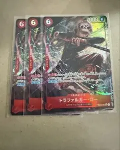 ワンピースカード トラファルガー・ロー PRB02-002　SRパラレル