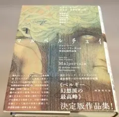 希少 山下清 ロンドンのタワーブリッジ ジグソーパズル 1000ピース
