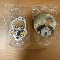 くら寿司　ハイキュー!! 缶バッジ めじるしチャーム