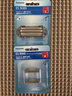 新品 Panasonic ES 9040 替え刃 Panasonic ES9040 Replacement Spare Blade Inner Outer Set Face Mens