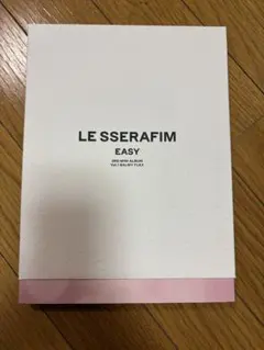 LE SSERAFIM EASY 特典付き