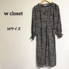 【wcloset 】ダブルクローゼット ロングワンピース　花柄 （M）美品　黒