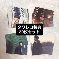 イェソン CDとトレカ5枚セット - メルカリ