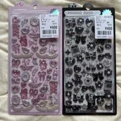 国内正規品 ボンドロ オリジナル ガーリー ブラック2枚セット シール