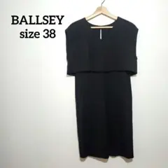 BALLSEY ボールジィ レイヤード風 ワンピース 38