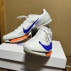 ナイキ マックスフライ2 27.5cm 新品未使用 タグ付き 2025年最新】マックスフライ2の人気アイテム - メルカリ