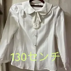 Item thumbnail for item 60772fe7-61e7-4ab0-bb02-d00d5bc7fd84