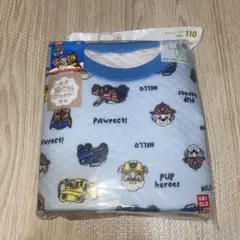 ユニクロ　キルトパジャマ　パウパトロール　110