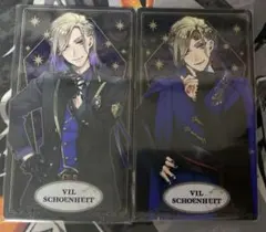 ツイステ　アルカナカード　ヴィル